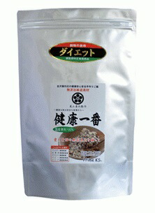 プライムケイズ 思わしい一番DIET(460g×20袋) 貨物輸送無料