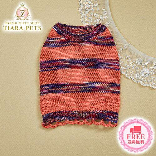 ルイスドッグ louisdog Genius Sweater Vest/Round neck【小型犬 犬服 お召しもの トップス 編み物 スウェーター より良い セレブ】 貨物輸送無料