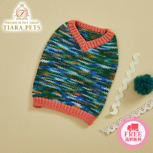 ルイスドッグ louisdog Genius Sweater Vest/V neck【小型犬 犬服 お召しもの トップス 編み物 スウェーター より良い セレブ】 貨物輸送無料