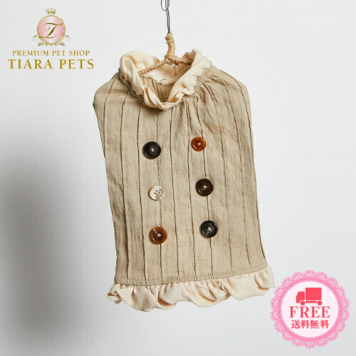 【最大3,000円OFFクーポン配布中★ポイント2倍】ルイスドッグ louisdog Timeless Trench【犬服 小型犬 ウエア セレブ アウター 上着 ジャケット コート】 送料無料｜TIARA PETS
