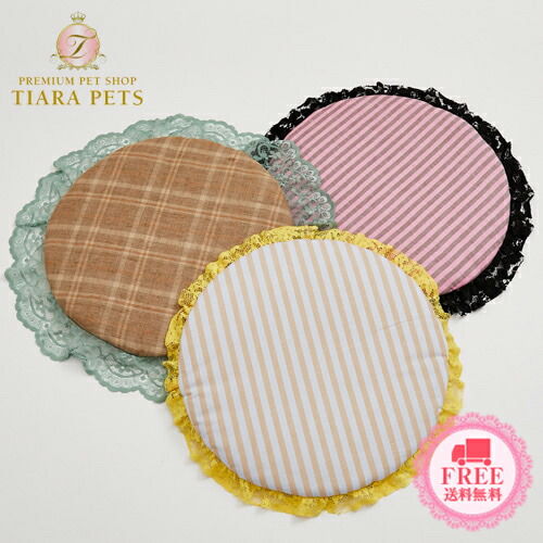 ルイスドッグ louisdog Crochet Chilling Mat(Black Crochet)【小型犬 マット ラグ セレブ】 送料無料｜TIARA PETS
