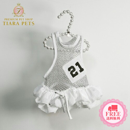 ルイスドッグ louisdog Tennis Sleeveless【小型犬 犬服 御召しもの トップス キャミ セレブ】 貨物輸送無料