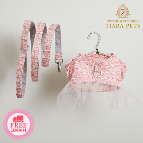 【5のつく日は尖んがり5倍!!\u0026各種クーポン券ふり出し中!!】ルイスドッグ louisdog Liberty Cupid Harness Set【小型犬 犬用 セレブ 先んじる 馬具 胴輪】 貨物輸送無料 犬用品-ペット・ペットグッズ-ハーネスリード