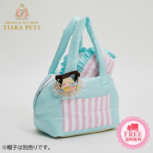 【最大3,000円OFFクーポン配布中★ポイント2倍】ルイスドッグ louisdog Marble Around Bag(Grand)【小型犬 犬用 ペット キャリーバッグ セレブ】 送料無料｜TIARA PETS 28,672円