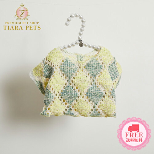 ルイスドッグ louisdog Summer Knitted T【小型犬 犬服 お召しもの トップス 編み物 スウェーター セレブ】 貨物輸送無料