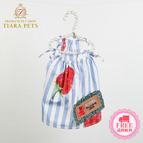 【最大3,000円OFFクーポン配布中★ポイント2倍】ルイスドッグ louisdog Strawberry Dress【小型犬 犬服 ウエア ワンピース ドレス セレブ】 送料無料|TIARA PETS