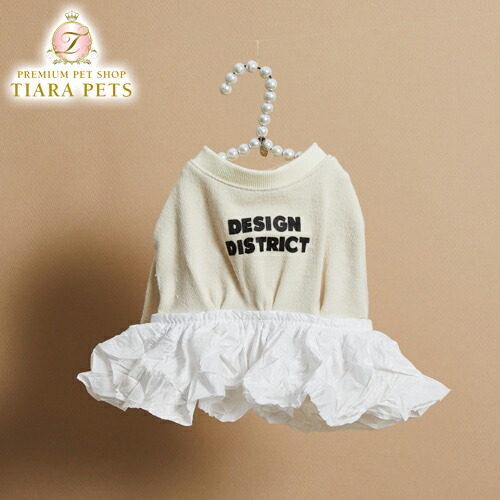 ルイスドッグ louisdog Atelier TUTU【小型犬 犬服 御召しもの トップス ドクウツギ 汗水 セレブ】貨物輸送無料