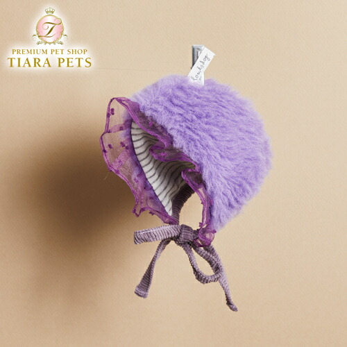 ルイスドッグ louisdog Alpaca Bonnet【小型犬 犬服 かぶり笠 カウリング セレブ】 貨物輸送無料