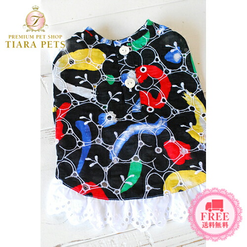 史上最も激安 プエルト Puerto カラフル刺繍ガーデンワンピ 1h 2 2h 3 小型犬 犬服 ウエア ワンピース ドレス セレブ Tiara Pets 史上最も激安 Pacificpearls Com