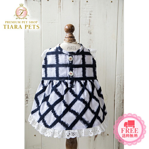 Tiara Pets創業大正6年の 西原糸店 さんとのコラボアイテム Kasuriブロックチェックフリルワンピ 1 1h 2 2h 3 犬用品 プエルト 犬服 セレブ ワンピース ウエア ワンピース 小型犬 ワンピース Puerto ドレス