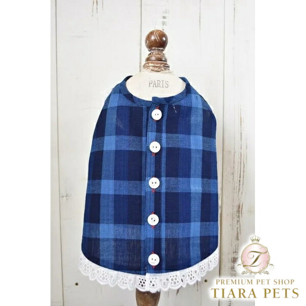 プエルト PUERTO KASURI苑地前垂れ（BLUE）【小型犬 犬服 お召しもの トップス カットソー 前垂れ セレブ】