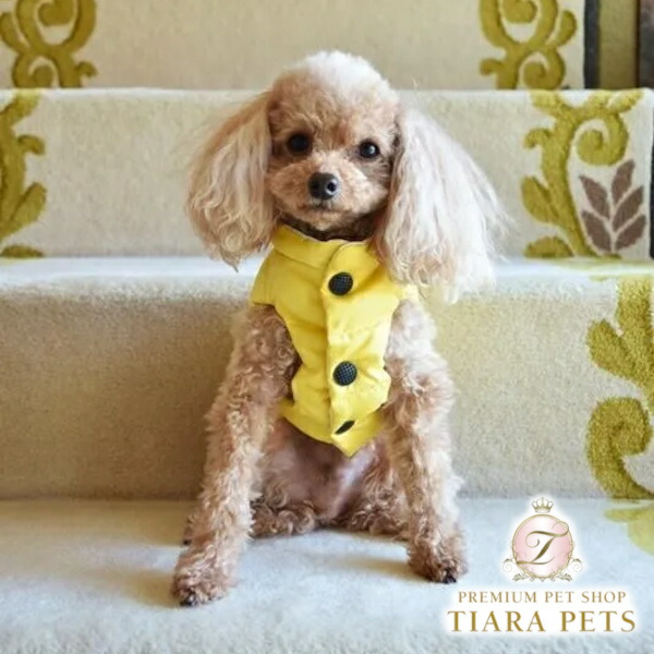 プエルト PUERTO チリアレモン リバーシブルダウンベスト【小型犬 犬服 お召しもの アウター 落ちこむより良い セレブ】