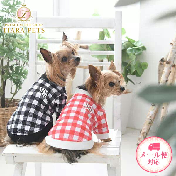 楽天市場】アーノルドパーマー arnold palmer マルチボーダー Ｔシャツ【犬服 小型犬 ウエア トップス Tシャツ カジュアル】 :  TIARA PETS