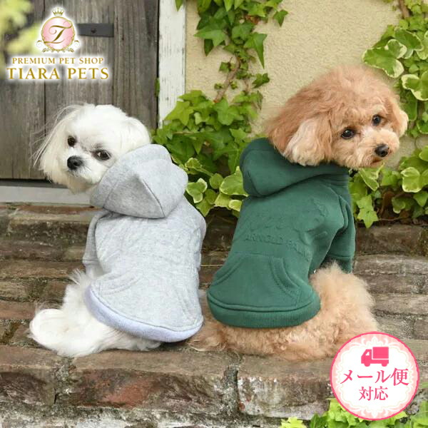 楽天市場】アーノルドパーマー arnold palmer マルチボーダー Ｔシャツ【犬服 小型犬 ウエア トップス Tシャツ カジュアル】 :  TIARA PETS