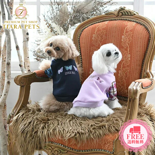 最高のその他ANNA SUI フェイクレザープリーツワンピース