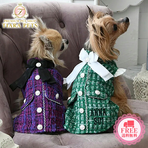 楽天市場】アナ スイ ANNA SUI ツイードベレー帽【小型犬 犬服