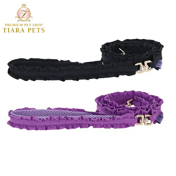 楽天市場】アナ スイ ANNA SUI フリルリード(S)【小型犬 ペット リード