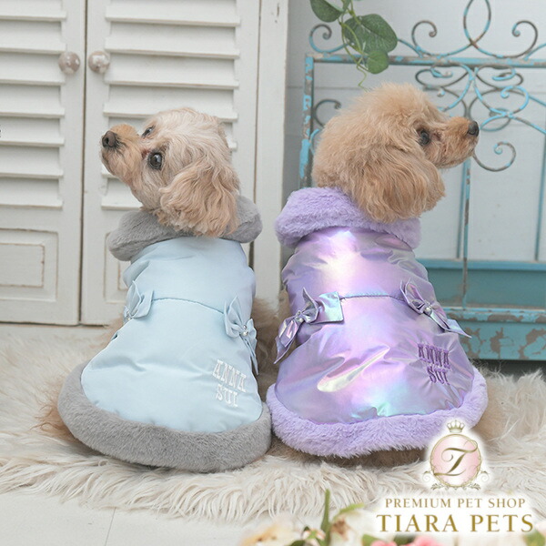 アナ スイ ANNA SUI シュロの葉付き添い人リアルダウンベスト【小型犬 犬服 アウター 落ちこむ より良い セレブ】