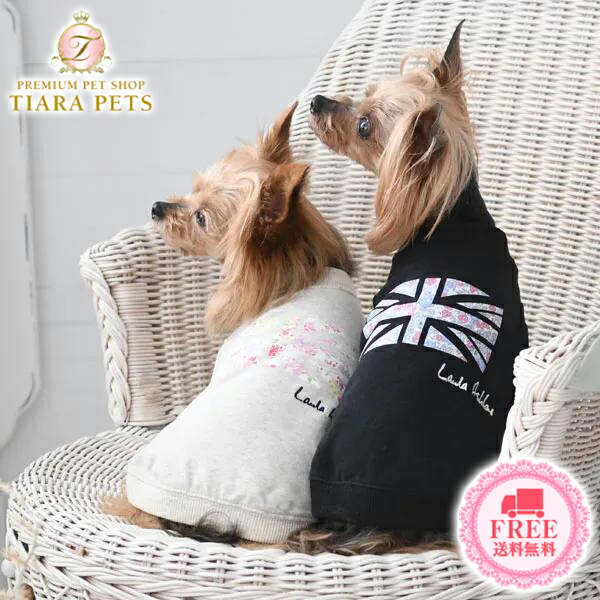 楽天市場】ローラアシュレイ LAURA ASHLEY スモッキング刺繍ワンピース【小型犬 犬服 ウエア ワンピース ドレス スカート セレブ】  送料無料 : TIARA PETS