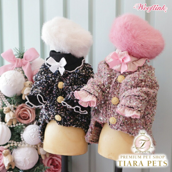 楽天市場】【1日はポイント3倍!!&各種クーポン発行中!!】ウーフリンク