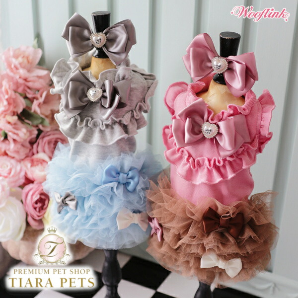 ウーフリンク WOOFLINK CANDYFLOSS DREAM【犬服 犬用 ドッグウエア 御召しもの トップス 汗水 調教師 セレブ】
