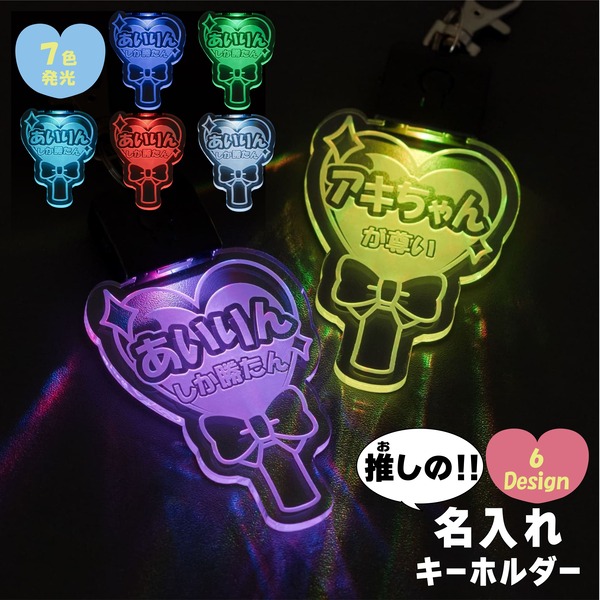 King & Prince コンサートツアー 2019 グッズセット Amazon.co.jp: King & Prince ペンライト Concert Tour 2019