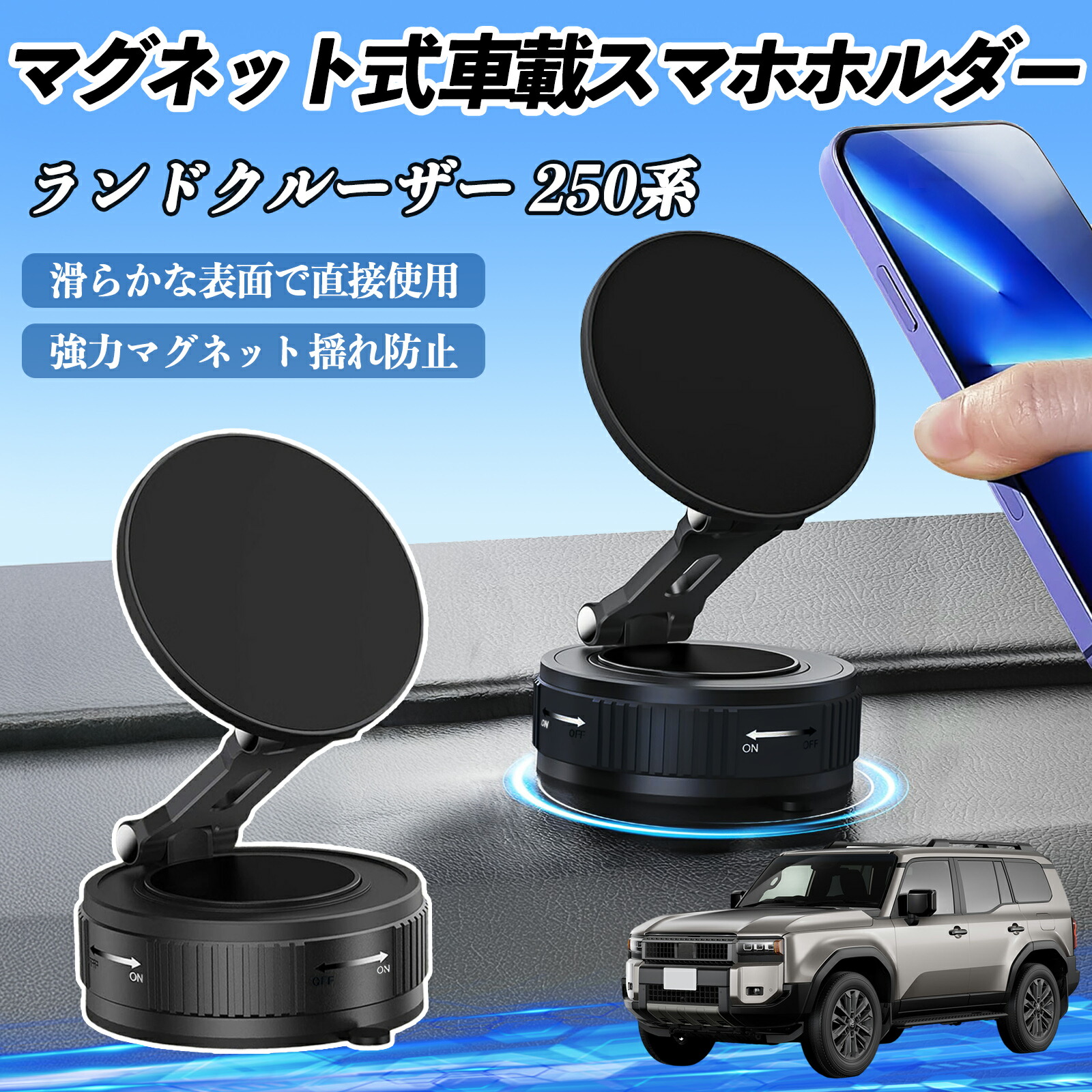 楽天市場】【ポイント10倍 送料無料】トヨタ ランドクルーザー プラド