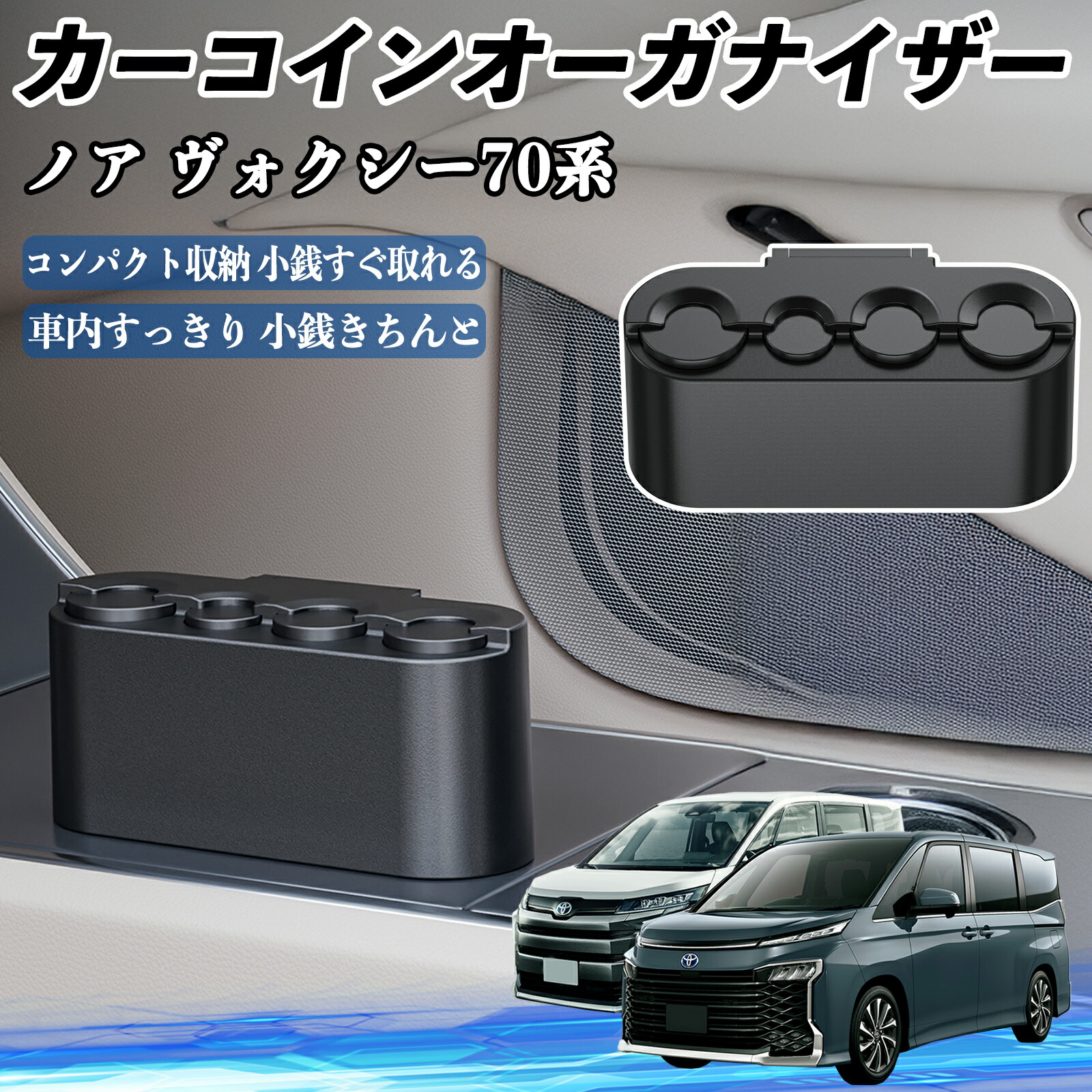 楽天市場】【ポイント10倍 送料無料】トヨタ シエンタ170系 NSP170G