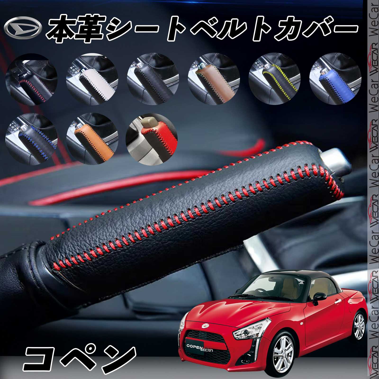 楽天市場】【ポイント5倍 送料無料】ダイハツ コペンL880K、400K