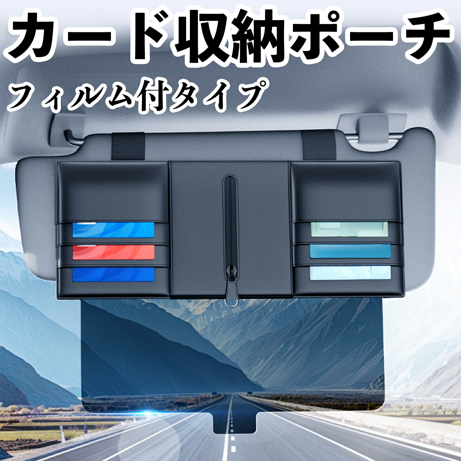 サーチ済み 83パック お買い物カート用 洗い替えバッグ 大容量 展開可 クーラーバッグ