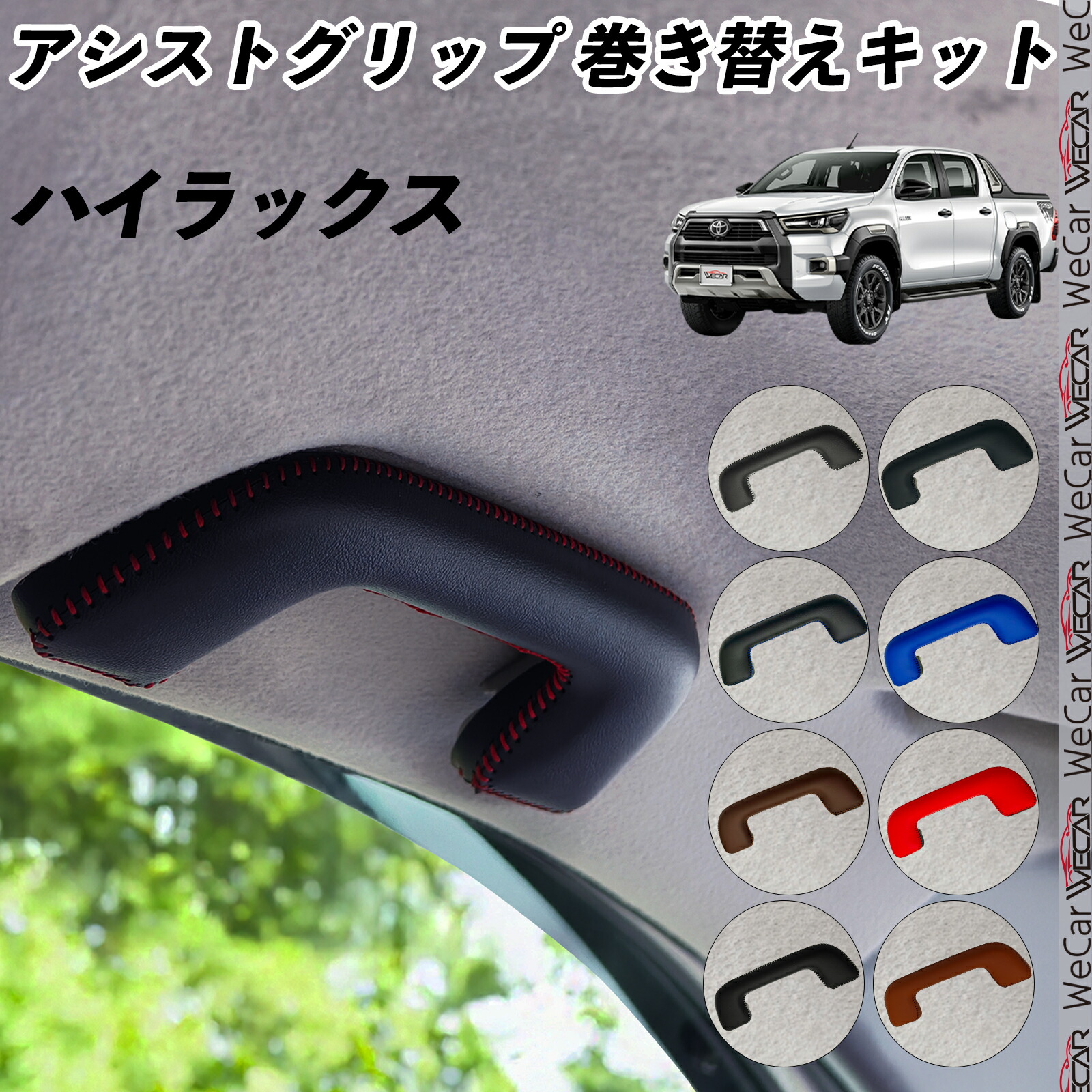 楽天市場】【ポイント5倍 送料無料】ハイラックス GUN125