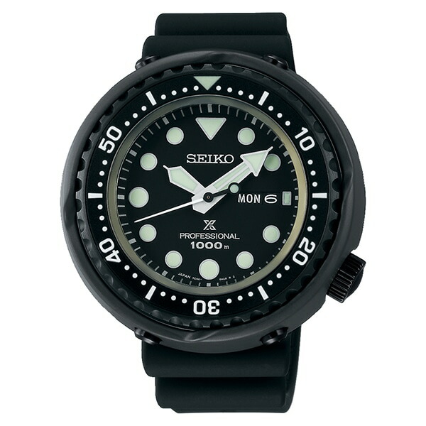 PROSPEX Marinemaster Professional SBBN047 中核グループ販売店押さえる 石英 メンズ