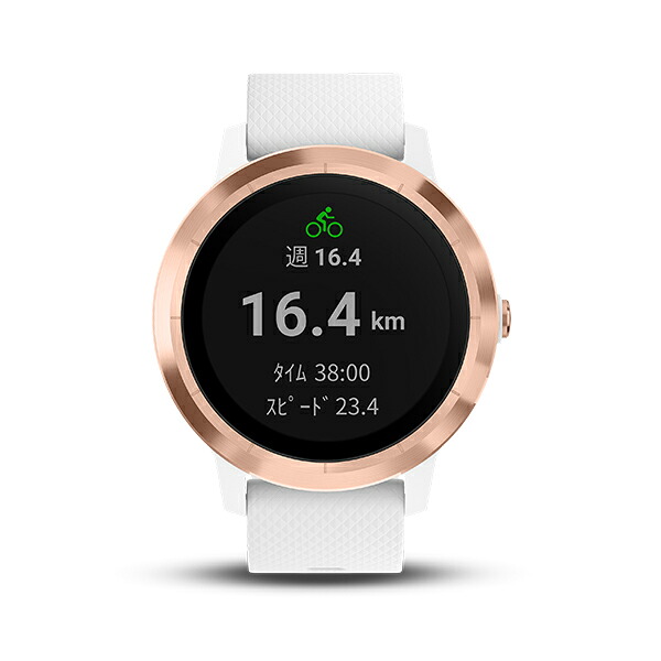 garmin vivoactive 3 gold rose