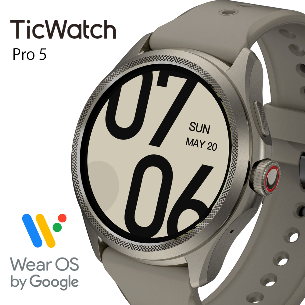 スマートウォッチ TicWatch Pro 5 最新Wear OS by Google android グーグル対応 5気圧5ATM防水 高速充電 通話機能 google fit 丸型 腕時計 マイク スピーカー GPS搭載 Snapdragon ウェアラブル プラットフォーム アンドロイド対応 ランニングウォッチ 軍用規格