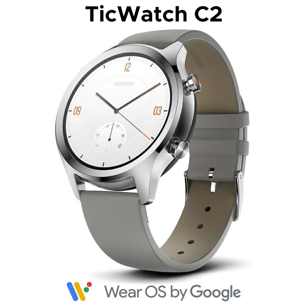 wear os shop