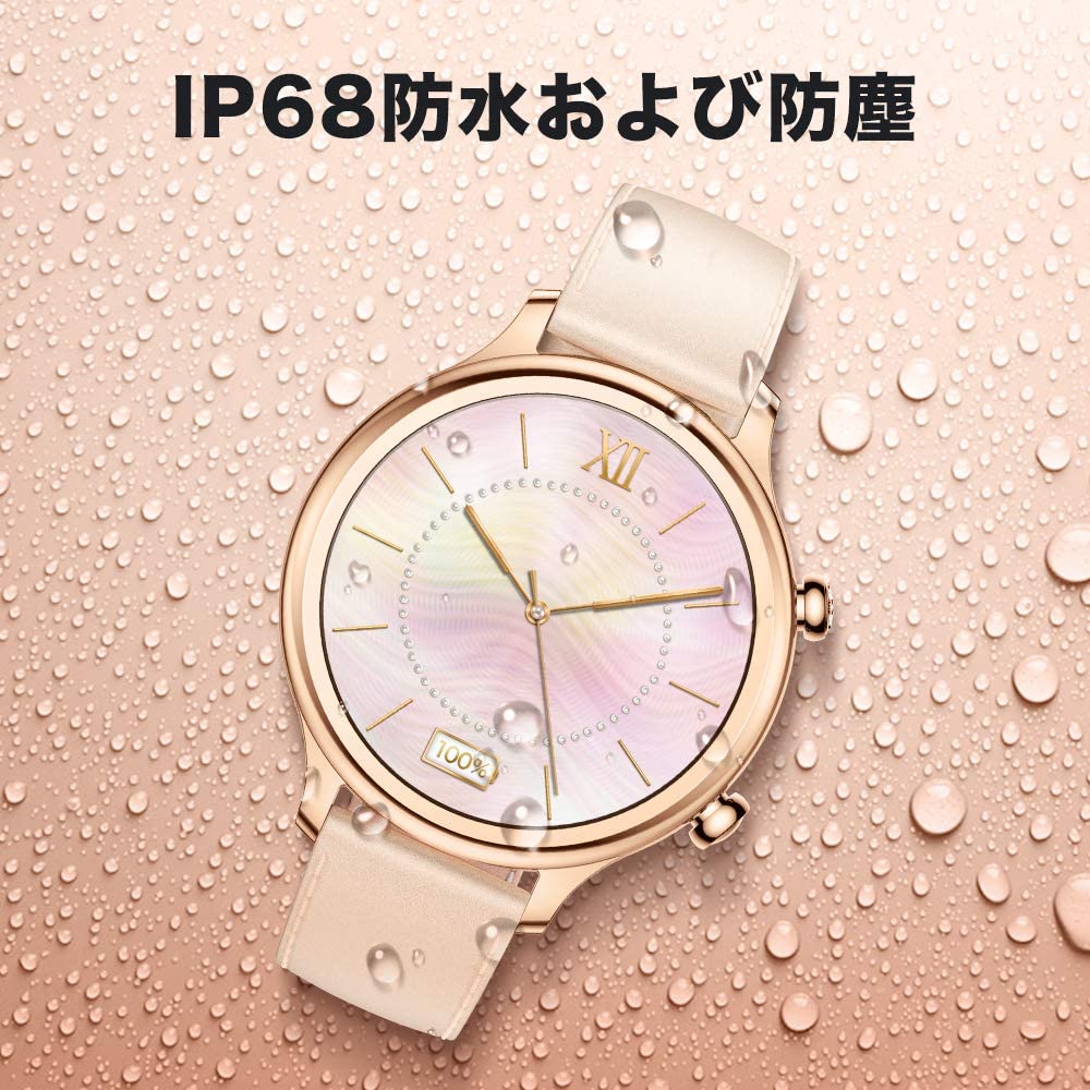 楽天市場 スマートウォッチ Ticwatch C2 ティックウォッチ Wear Os By Google Gps メンズ レディース 子供 腕時計 1gb Ram Ip68防水 電話 着信 Line 通知 心拍計 音楽再生 マイク 日本語対応 ランニング バンド 付け替え可能 ダイエット 健康管理 Ticwatch Mobvoi楽天