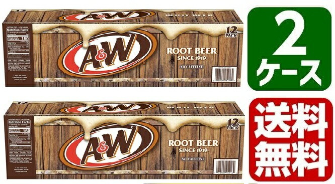 楽天市場】ルートビア A&W ×12缶 エンダー ROOTBEER AandW