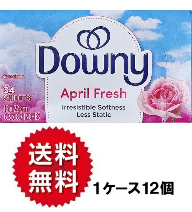 貨物輸送無料 1容れもの12九鼎大呂の通貨価値になります！【 Downy 】ダウニー 腰掛け エイプリルフレッシュ 34枚入 かわき切る機用延性のある剤 延性のある腰掛け ドライヤー腰掛け × 12個入 容れもの売りわたす 特価 ダウニーエイプリルフレッシュ