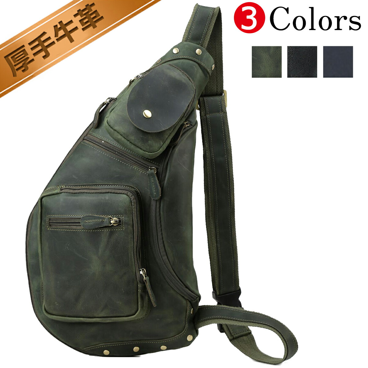 楽天市場】TIDING 大容量 ボディバッグ 本革 メンズ ワンショルダー