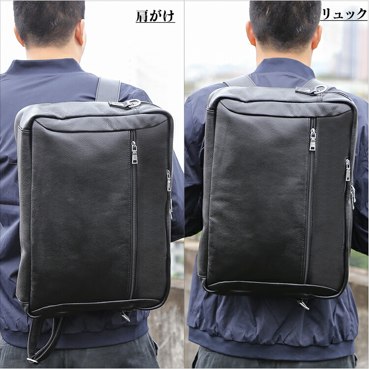 楽天スーパーsale23 Off Tiding 本革 3way ビジネスバッグ メンズ ビジネスリュック ブリーフケース 牛革 14pc対応 リュックサック パソコンバッグ 書類かばん 出張 通勤 旅行鞄 ブラック Bullpadel Cl