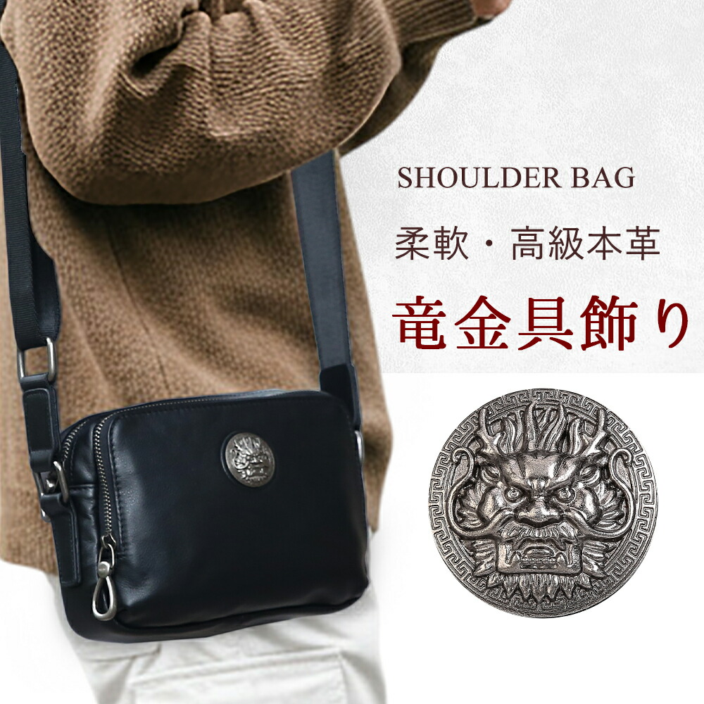 ★新品送料無料! 高級厚手ドラムセットバッグ ドラムバッグ★ 楽天市場】TIDING ドラムバッグ 本革 メンズ ショルダーバッグ