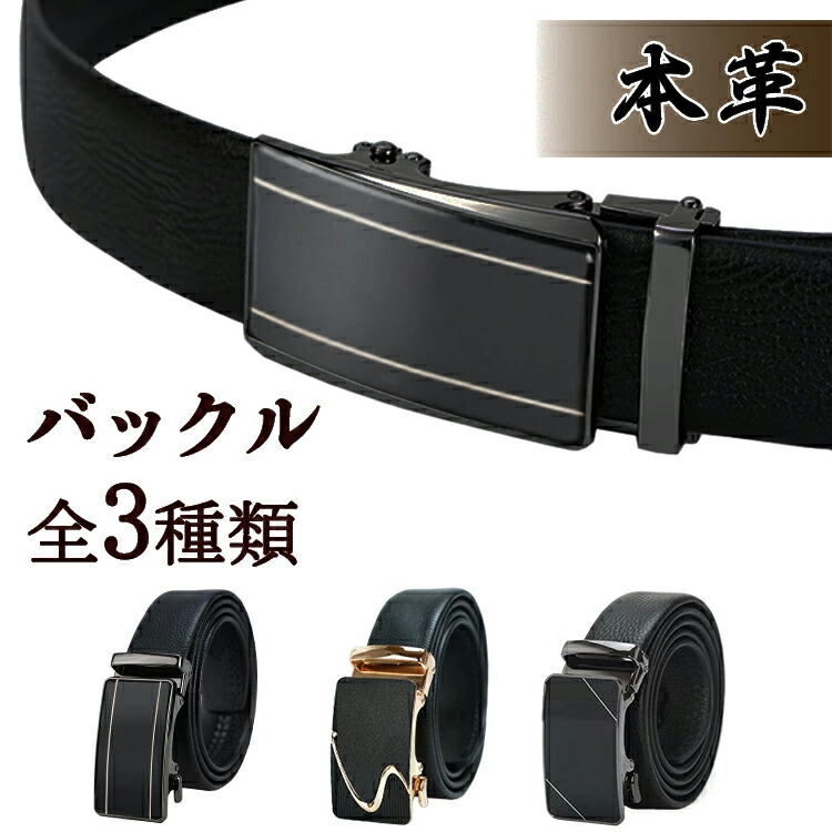 楽天市場】肩痛くない 本革 ショルダーパッド 肩当て 肩パッド