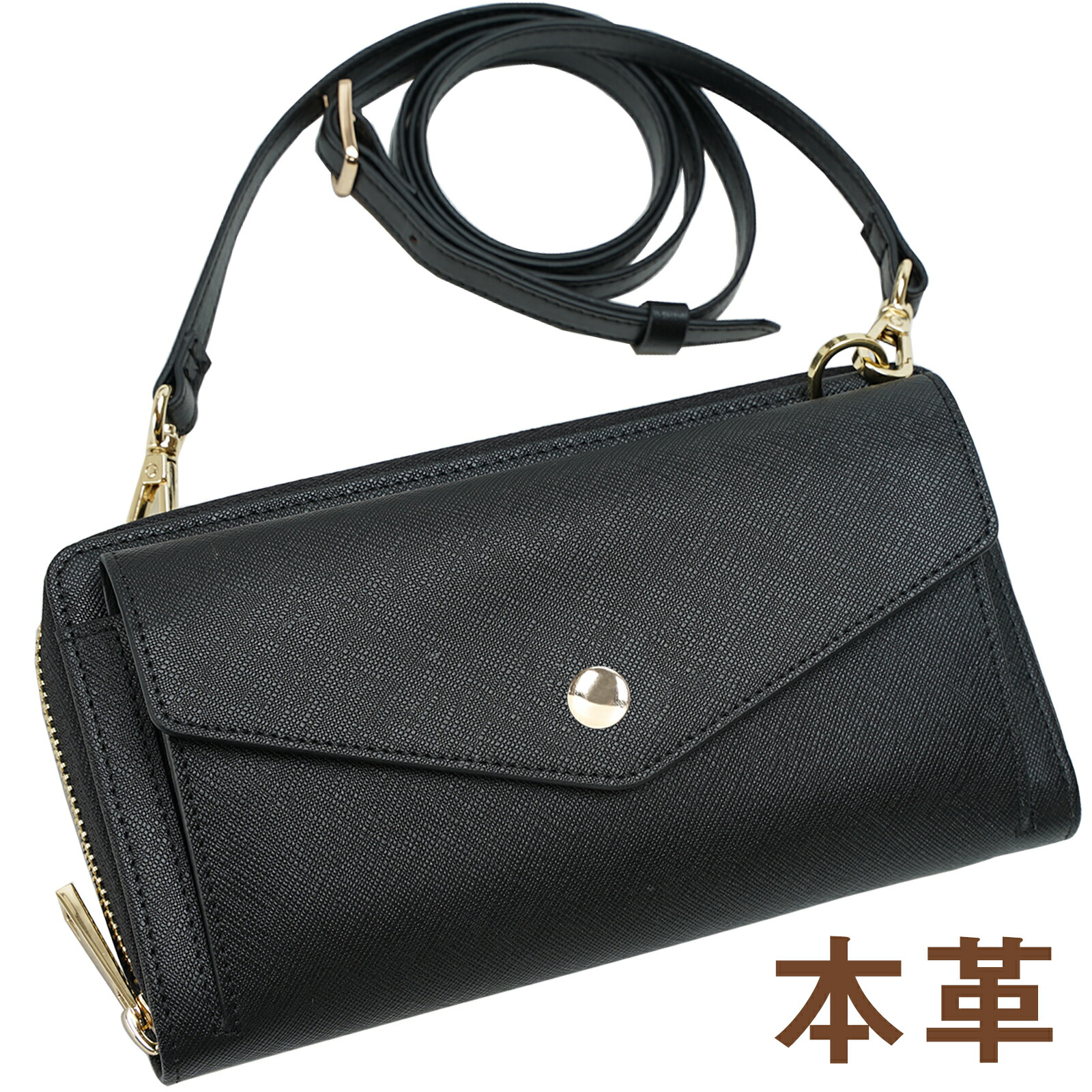 TIDINGブランド名謂われ因縁