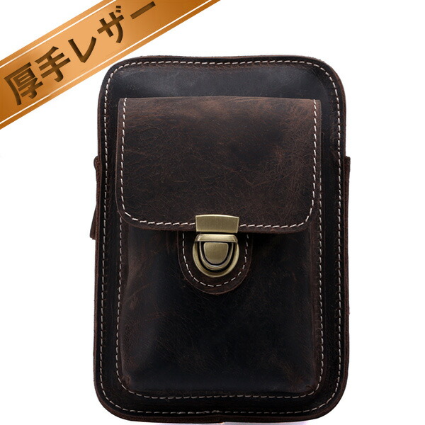 Tiding Selection Of Two Colors Genuine Leather Men Accessories Selection Of Two Colors Genuine Leather Men Accessories Porch Bag Belt Nature