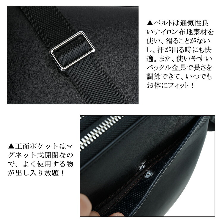 最高の品質 Tiding 本革 メンズ ショルダーバッグ 斜め掛け 水牛革 バッファローレザー 撥水 黒ｘネイビー 9 7インチipad対応 鞄 Nrockconstruction Com