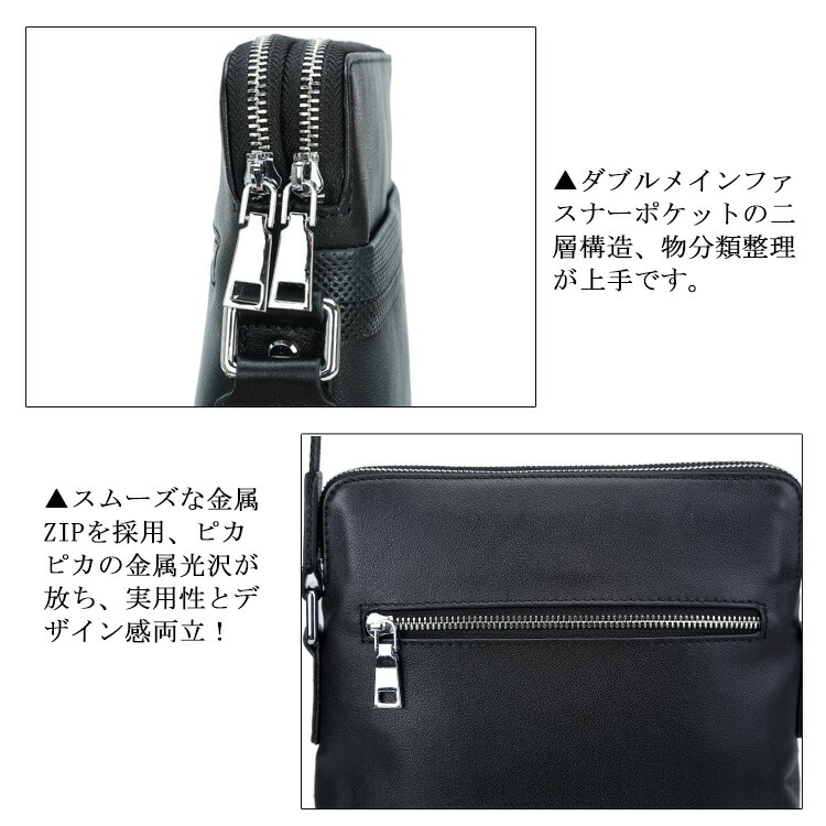 最高の品質 Tiding 本革 メンズ ショルダーバッグ 斜め掛け 水牛革 バッファローレザー 撥水 黒ｘネイビー 9 7インチipad対応 鞄 Nrockconstruction Com