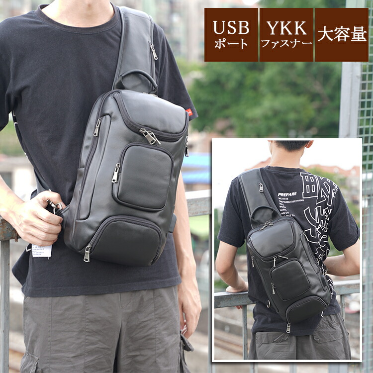 TIDING USBポート YKK 仔牛革 本革 カーフレザー ボディバッグ ワン ...