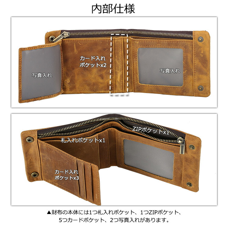 【DEAL期間限定30%ポイントバック】TIDING本革二つ折り財布メンズ小銭入れありオイルレザー牛革メンズ財布ウォレットキャメルブラウン2色D-MFMNFA_DLSBFA_DL