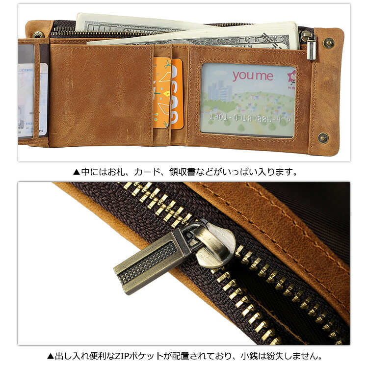 【DEAL期間限定30%ポイントバック】TIDING本革二つ折り財布メンズ小銭入れありオイルレザー牛革メンズ財布ウォレットキャメルブラウン2色D-MFMNFA_DLSBFA_DL