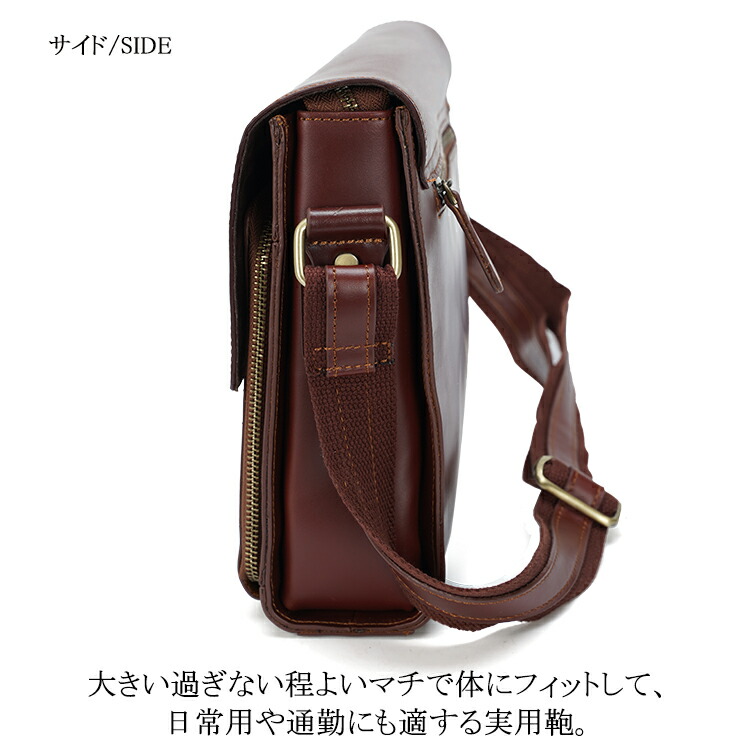 TIDING 洗練感 メンズ ショルダーバッグ 本革 牛革 レザー IPad A4鞄 ...